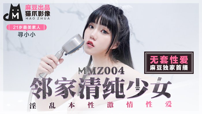 色偷偷中文字幕久久综合_最好看的2019中文字幕_99riav精品国产_好屌妞视频在线观看