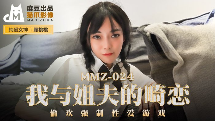 日韩精品 中文字幕第一_国产日韩视频一区_91久久国产热精品免费_一级做a级爰片性色真人片视频