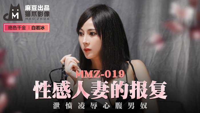 国产91区精品福利在线社区_色视频在线观看免费全部_AV在线不卡无码_看亚洲A级一级毛片
