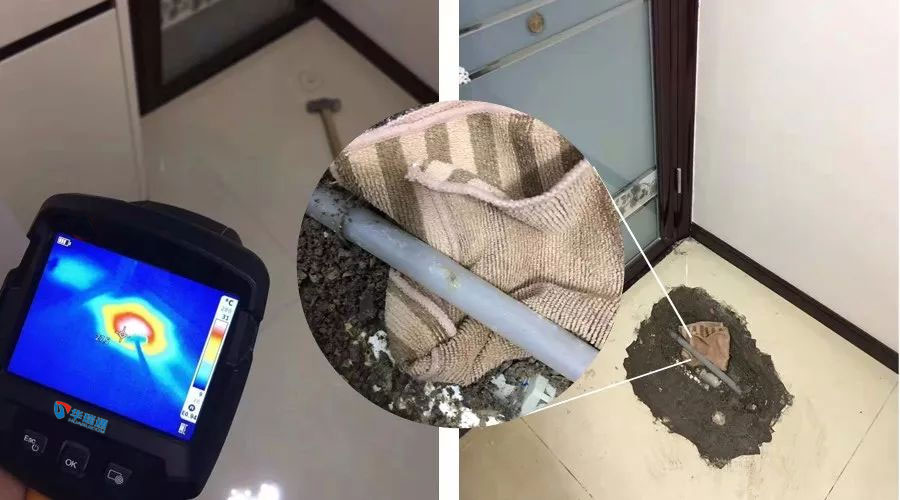 手持紅外熱像測(cè)溫儀-冬季來臨，您家地暖還好嗎？