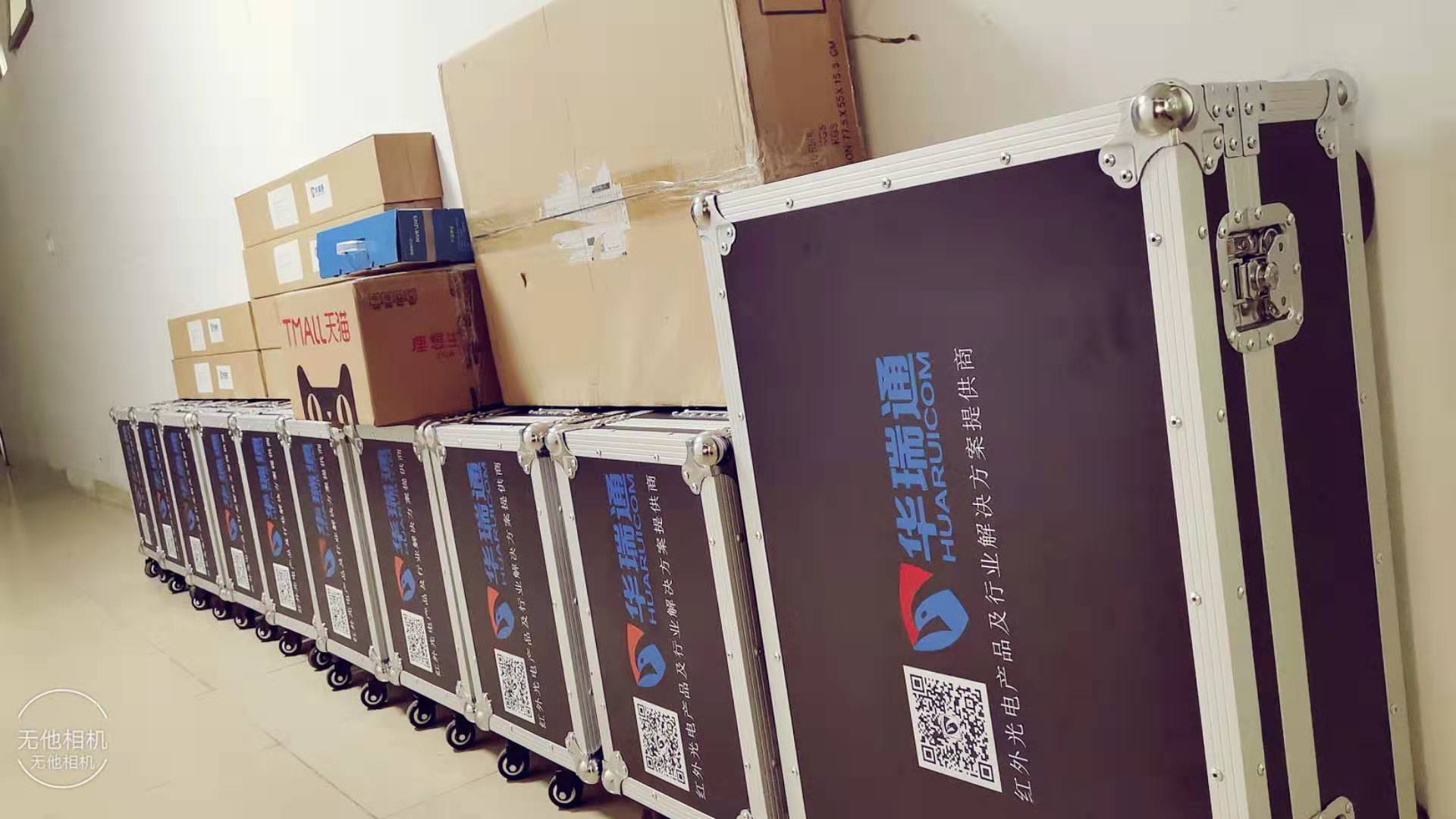 眼觀四路，明察秋毫 | 深圳華瑞通科技雙光譜激光夜視儀助力香港警用邊海防