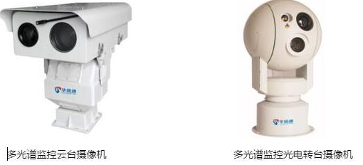?藏南邊境視頻監(jiān)控，8KM雙光譜球型轉(zhuǎn)臺監(jiān)控攝像機