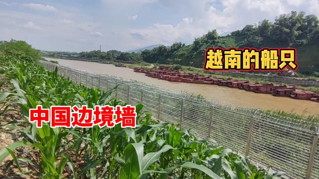 中越邊境監(jiān)控預(yù)警方案，華瑞通高塔云臺(tái)攝像機(jī)結(jié)合軟件算法